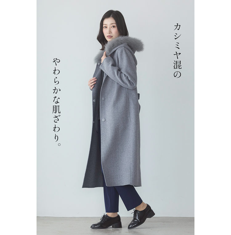 楽天市場】【4h限定20%off】カシミヤ ブレンド ウール ロング コート