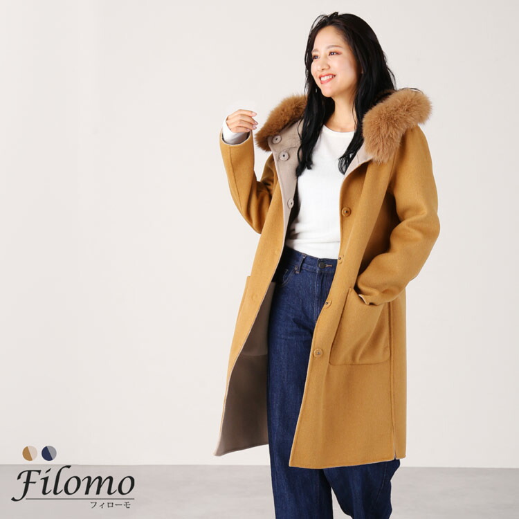 楽天市場】【期間限定価格】ウール リバーシブル コート フォックス