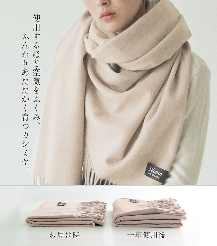 楽天市場】【4h限定20%off】カシミヤ ストール レディース 大判