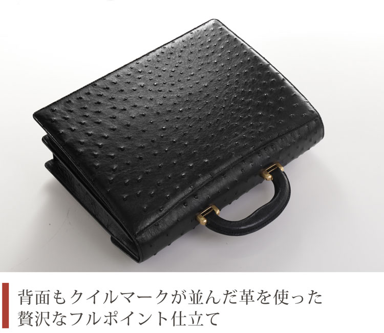 楽天市場】オーストリッチ メンズ バッグ 32cm ダイヤルロック フル