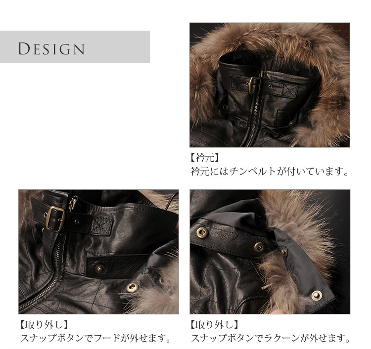 楽天市場】【期間限定価格】ラム レザージャケット フード付 ファー
