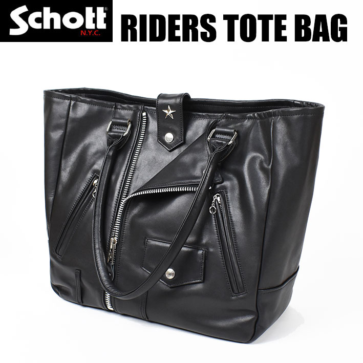 楽天市場】Schott ショット LEATHER RIDERS TOTE BAG レザー