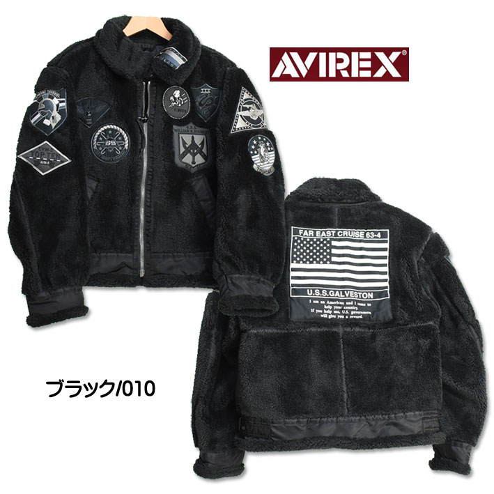 楽天市場】AVIREX アビレックス レトロボア B-3 トップガン BOA B-3