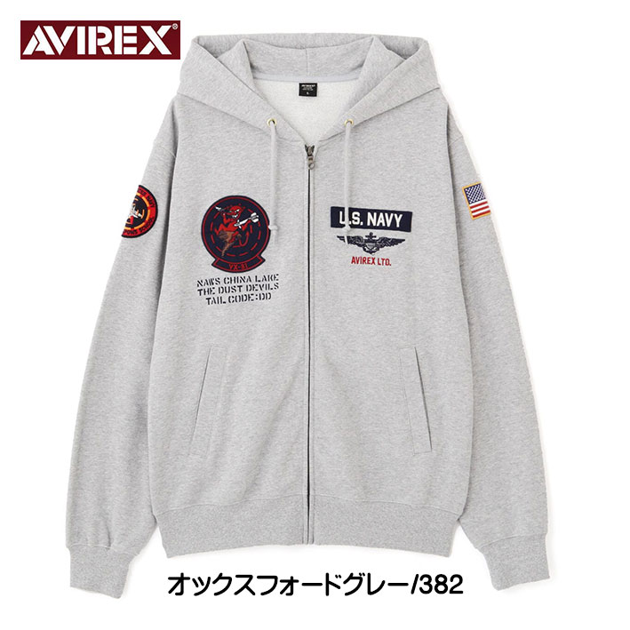 楽天市場】AVIREX アビレックス ジップパーカー DUST DEVILS TOP GUN