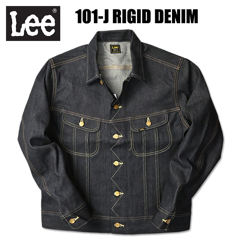 楽天市場】Lee リー 101J RIDERS JACKET RIGID 101-J ライダース