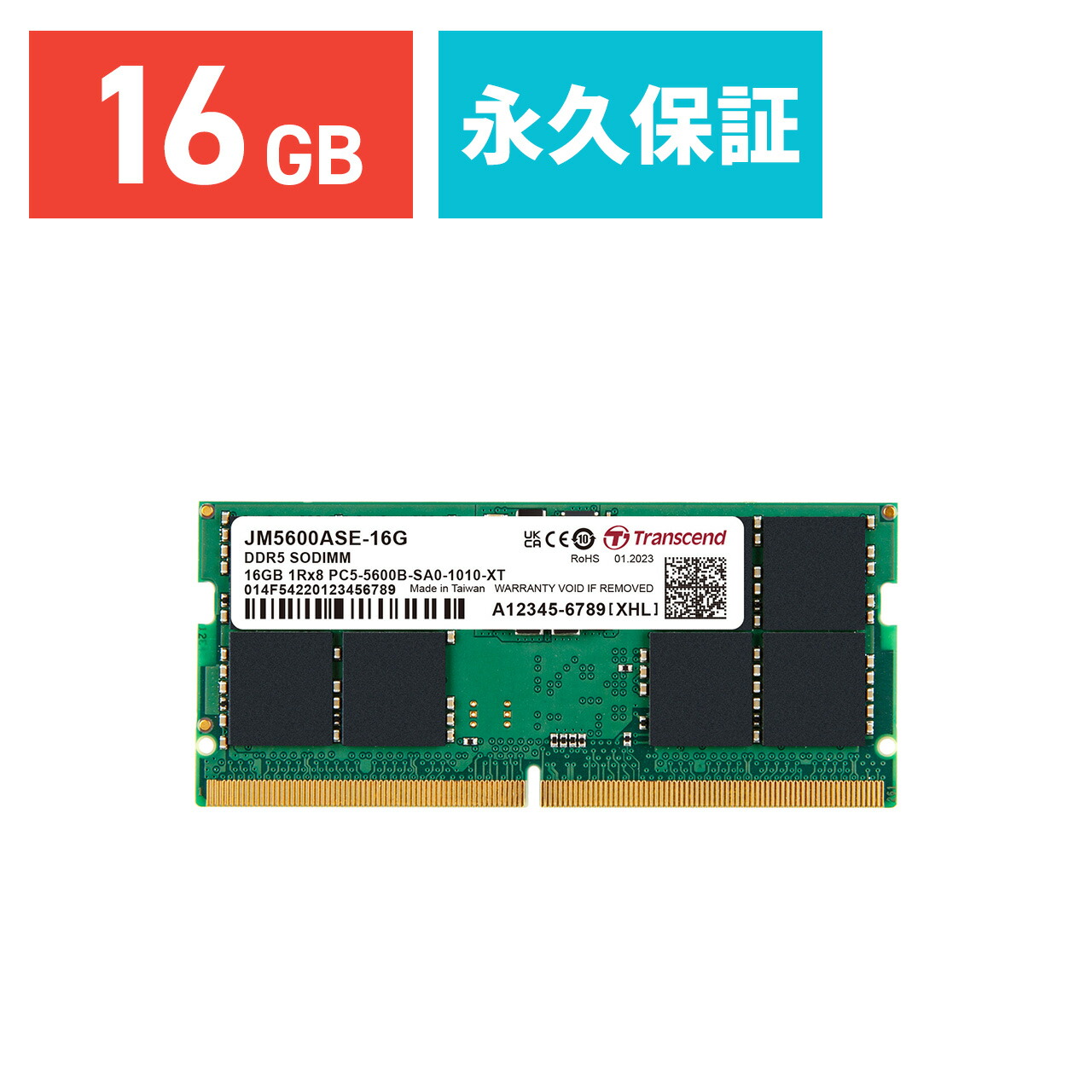 jm5600ase-16g.jpg
