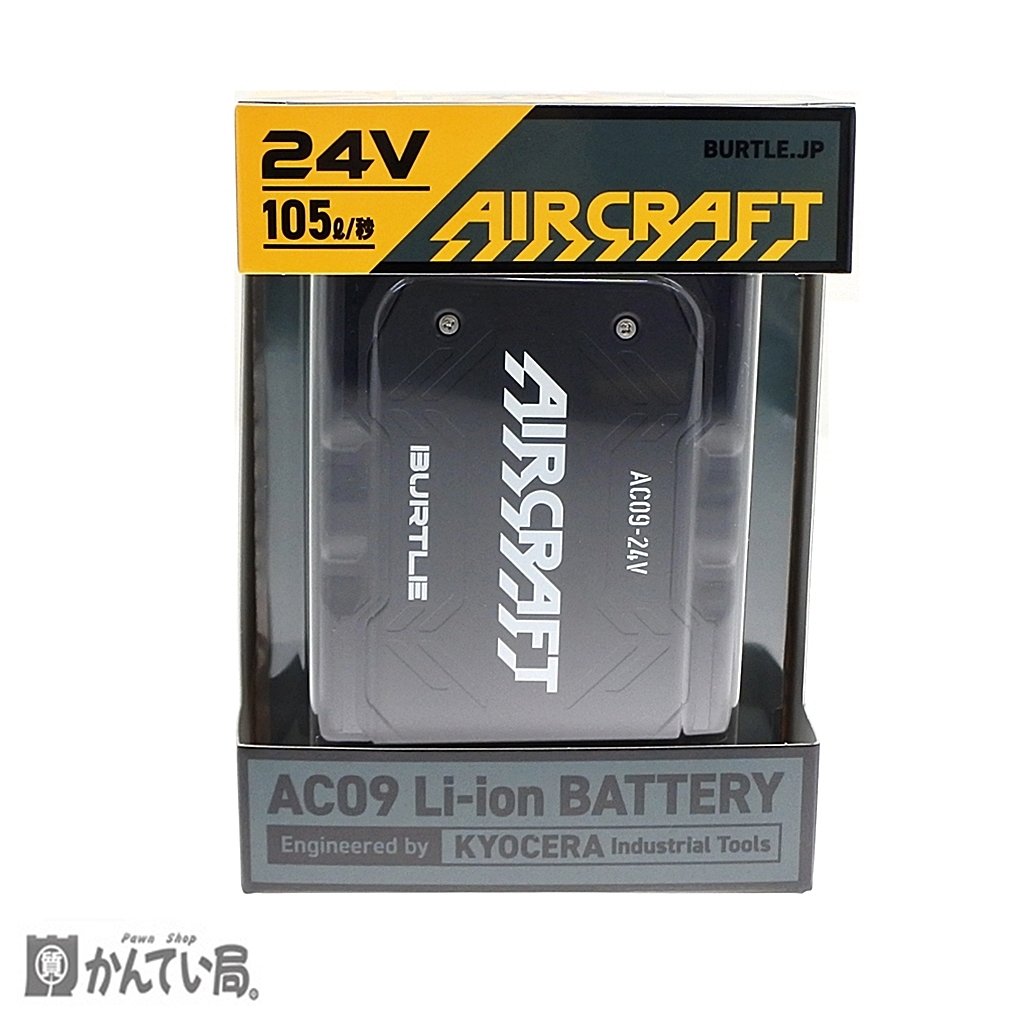 楽天市場】バートル バッテリーの通販