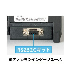 楽天市場】シータ SCeaTa CT4-LX DT203 標準仕様 ラベルプリンター