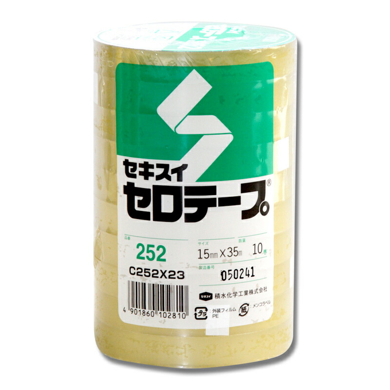 楽天市場】【ケース販売】セキスイ セロテープ 15mm×35m 200巻