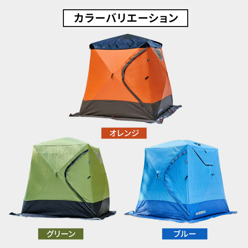 楽天市場】快適室内空間 サウナテント 内寸2mx2m 6人まで入れる テント