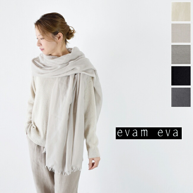 楽天市場】evam eva ストールの通販