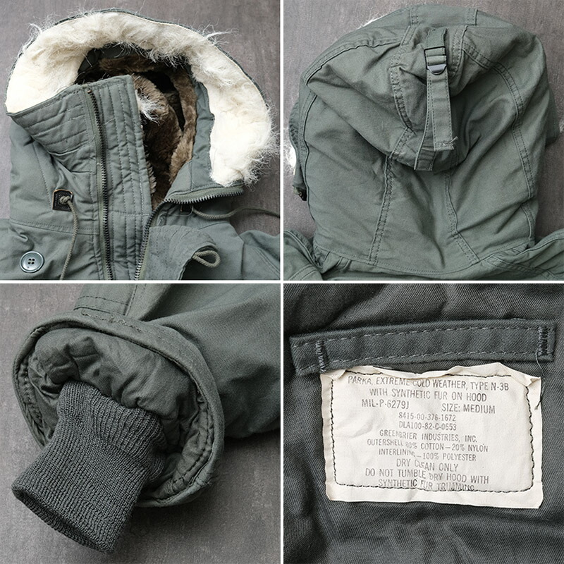 楽天市場】米軍 N-3B フライトジャケット 70-90年代 USED ZJP535UN