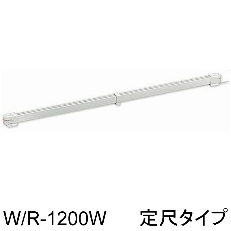 楽天市場】ウインドーラジエーター W/R-1200W 森永エンジニアリング