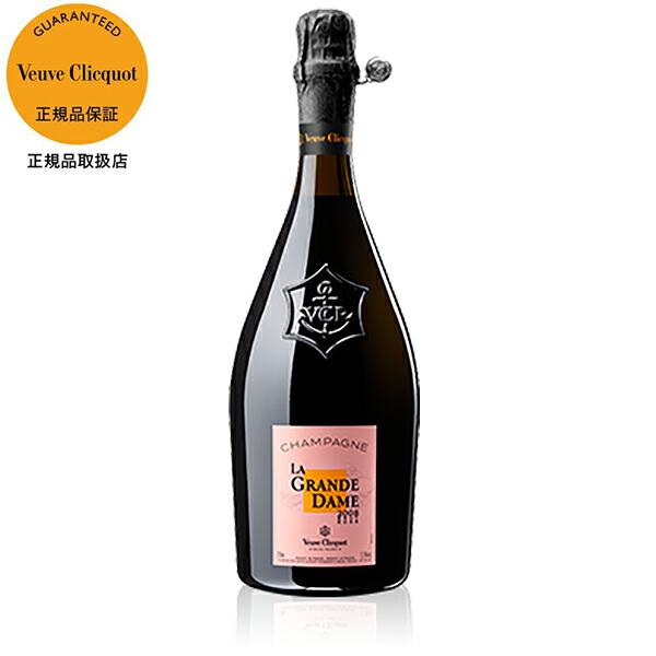 楽天市場】ヴーヴ クリコ ラ グランダム ロゼ 2006 750ml x 2本 送料