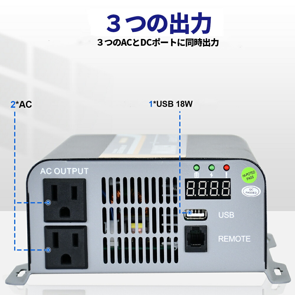 楽天市場】ソーラー発電インバーターキット 200W （100W単結晶ソーラー