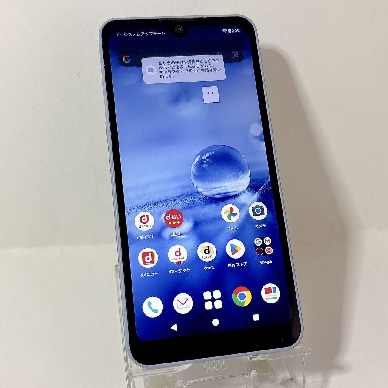 AQUOS wish2 SH-51C ライトブルー(中古・美品) AQUOS SH-51C wish2