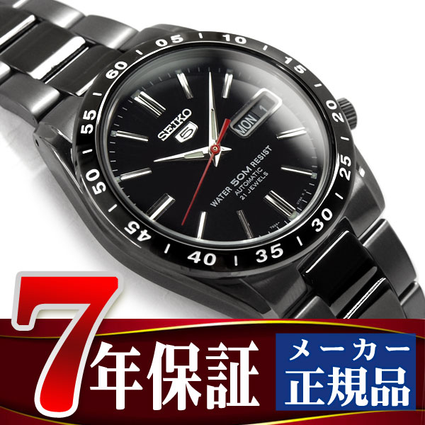 楽天市場】セイコー セイコー5 SEIKO5 セイコーファイブ メンズ 腕時計