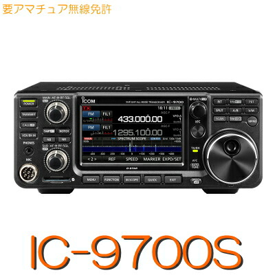 期間限定❗️アマチュア無線アイコム430MHzオールモードトランシーバーIC375 Yahoo!オークション - ICOM IC-375 430MHz オールモードトランシーバー