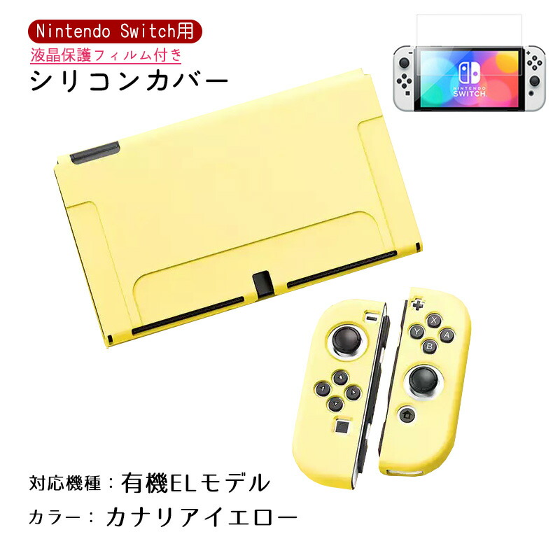 a00399_oled_ylw.jpg?fitin=720:720