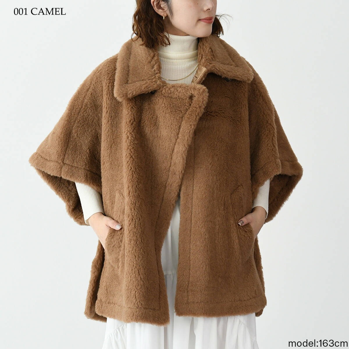 楽天市場】Max Mara マックスマーラ アウター テディベア TEBE