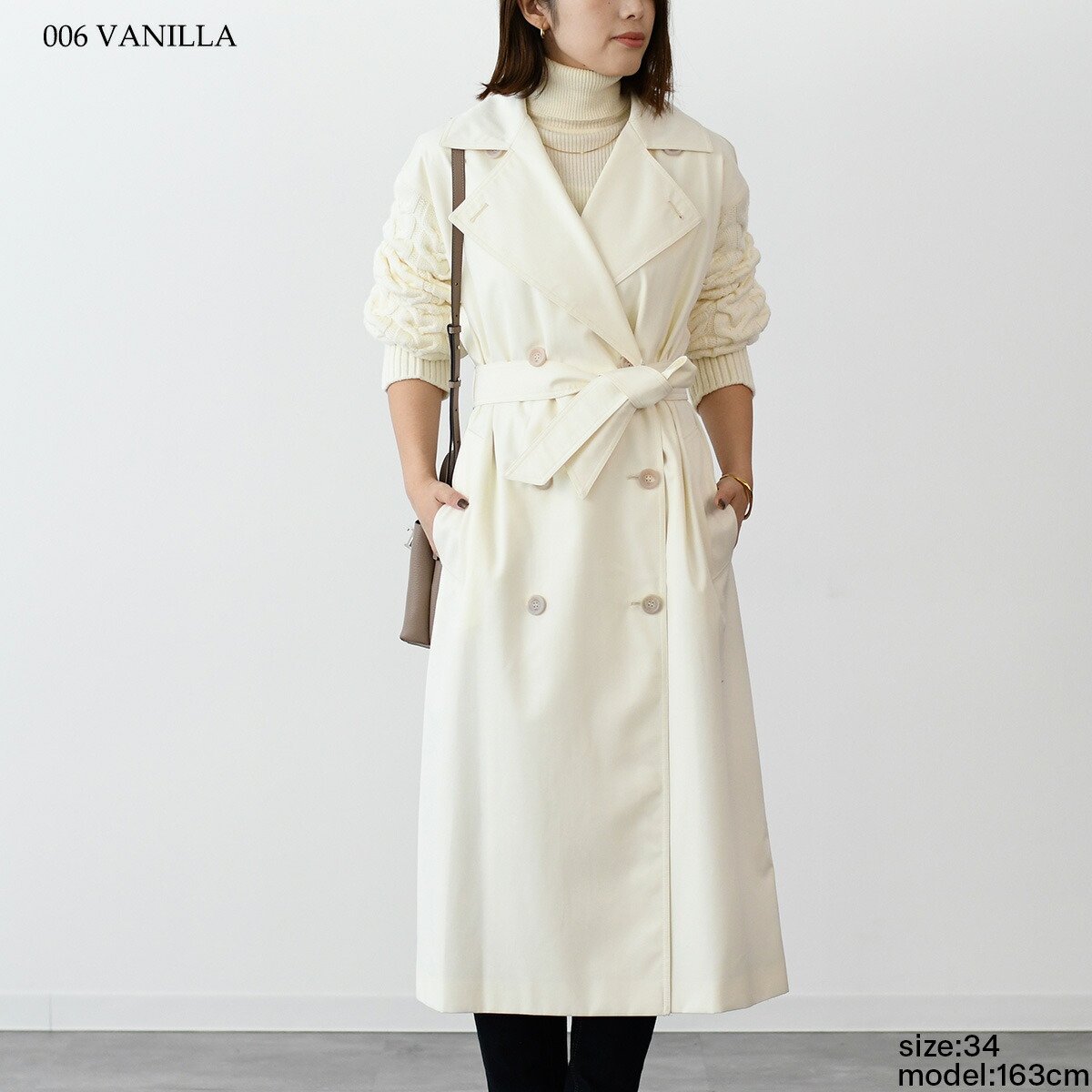 楽天市場】Max Mara マックスマーラ コート アウター 1126014106