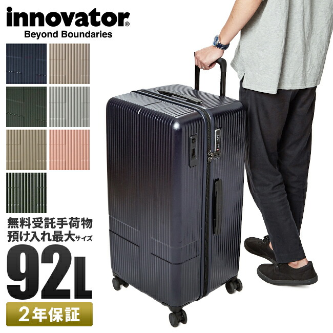 楽天市場】【最大60倍 3/5 0:00～9:59】2年保証＋特典付き