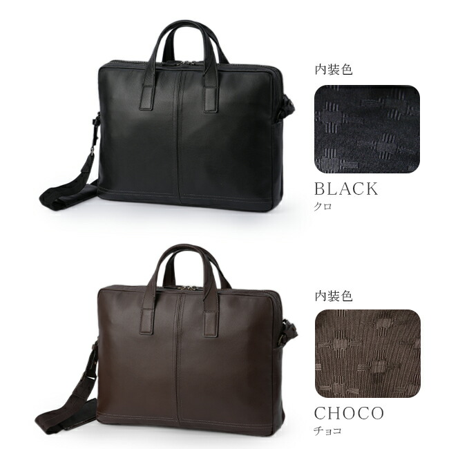 楽天市場】【最大39倍 3/1限定】特典付き ランバンコレクション