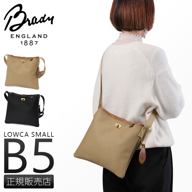 楽天市場】【追加最大+29倍 3/1限定】特典付き Brady ブレディ バッグ