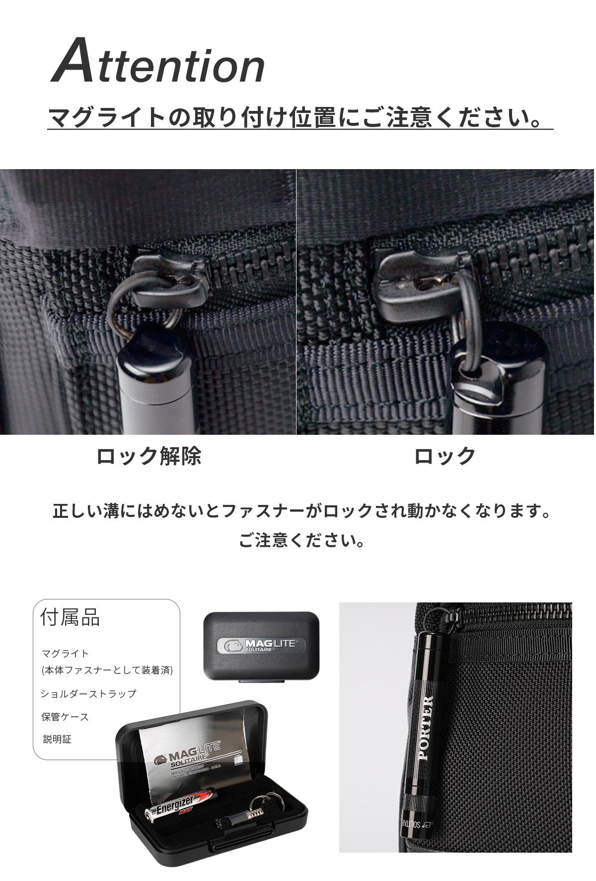 楽天市場】ポーター ヒート 3WAYブリーフケース 703-06980 PORTER HEAT