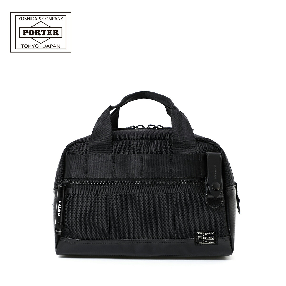 楽天市場】ポーター ヒート ツールボックス 703-06981 PORTER HEAT