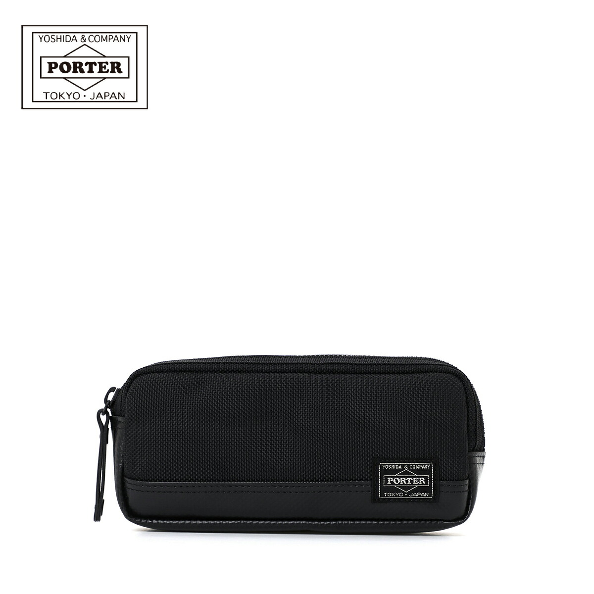 楽天市場】ポーター ヒート ペンケース 703-07974 PORTER HEAT 吉田