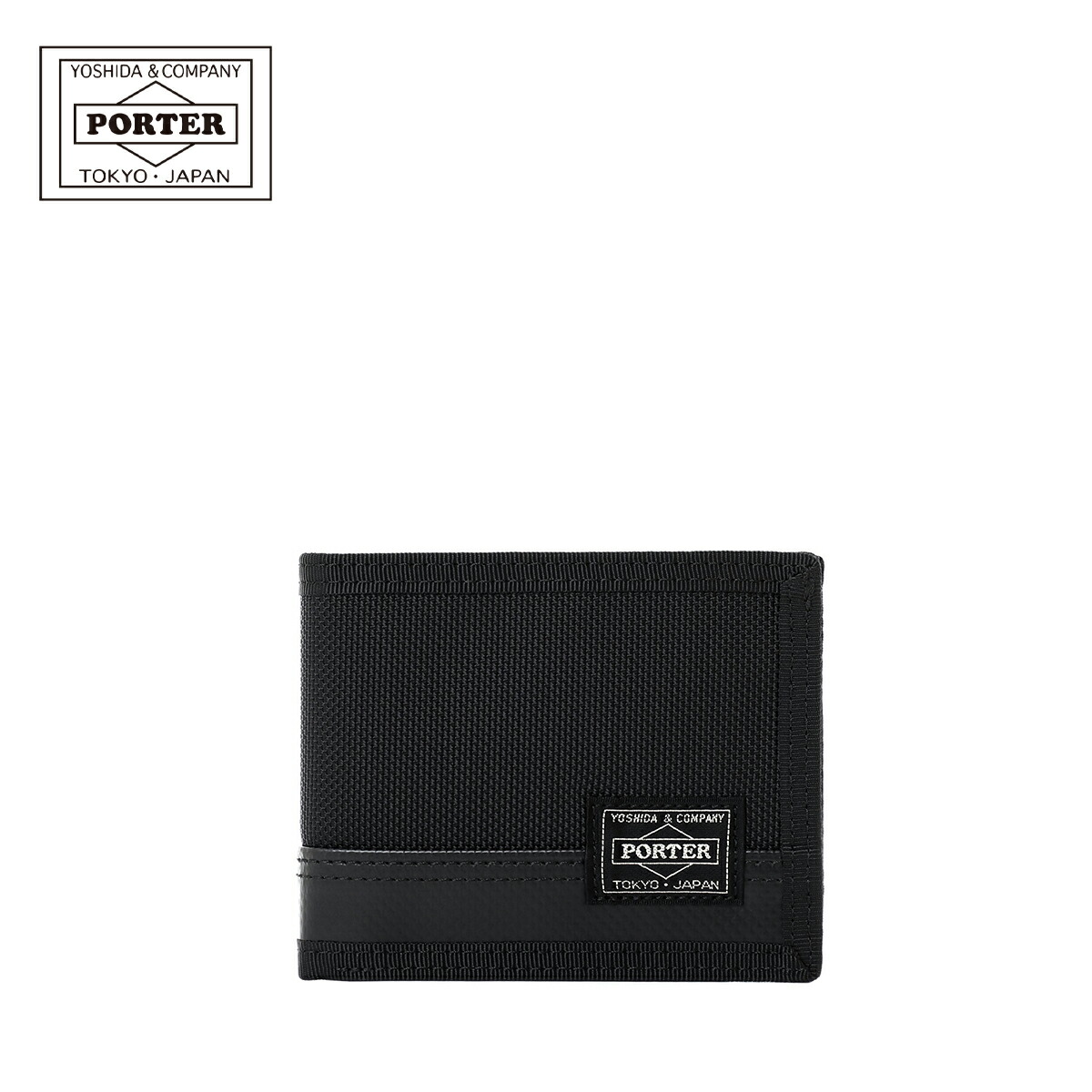 楽天市場】ポーター ヒート ウォレット 703-07976 PORTER HEAT 吉田