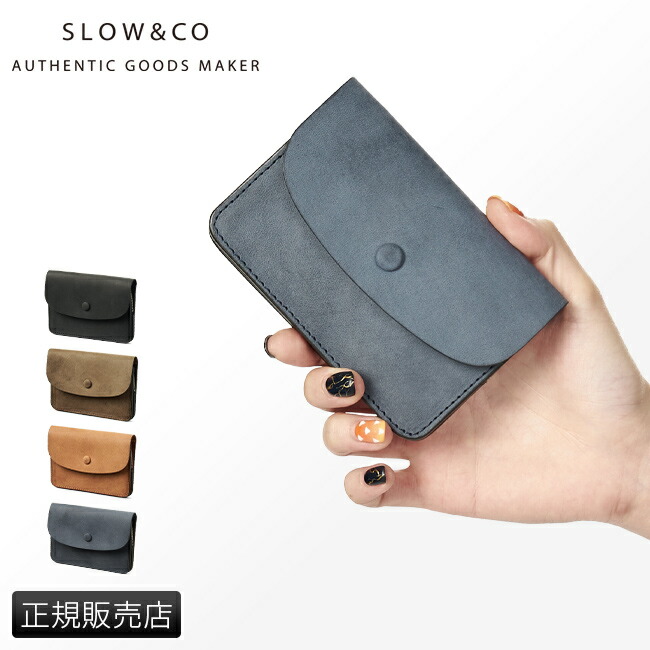 楽天市場】【最大60倍 3/5 0:00～9:59】特典付き SLOW スロウ 財布 二