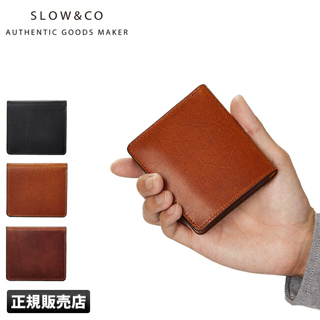 楽天市場】【最大60倍 3/5 0:00～9:59】特典付き SLOW スロウ 財布 二