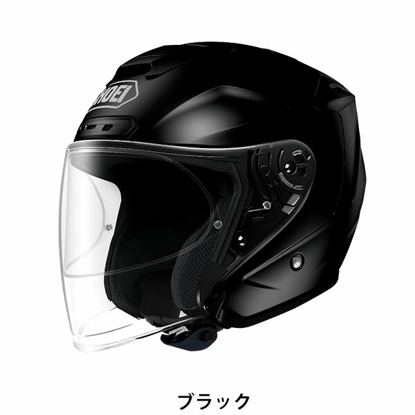 楽天市場】SHOEI ジェット ヘルメット J-FORCE lV ジェイ フォース