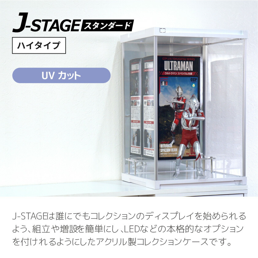楽天市場】【5日限定☆全品☆5%OFFクーポン】 ハイタイプ登場