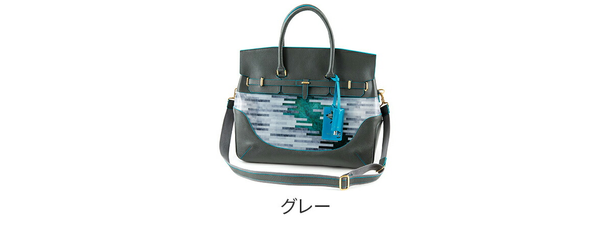 楽天市場】【ペッレモルビダ 3年保証＋ケアセット付】 PELLE MORBIDA