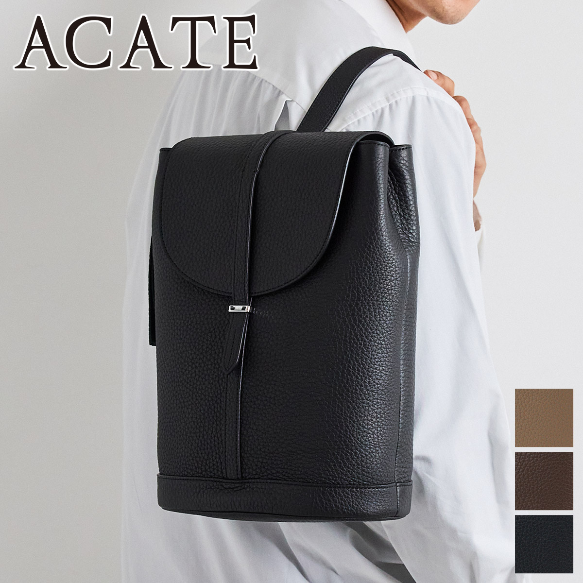 楽天市場】【アカーテ 3年保証＋ケアセット付】 ACATE アカーテ バッグ