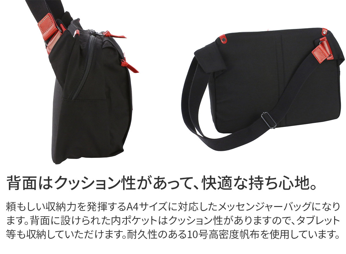 楽天市場】【バギーポート 3年保証＋プレゼント付】 BAGGY PORT バギー