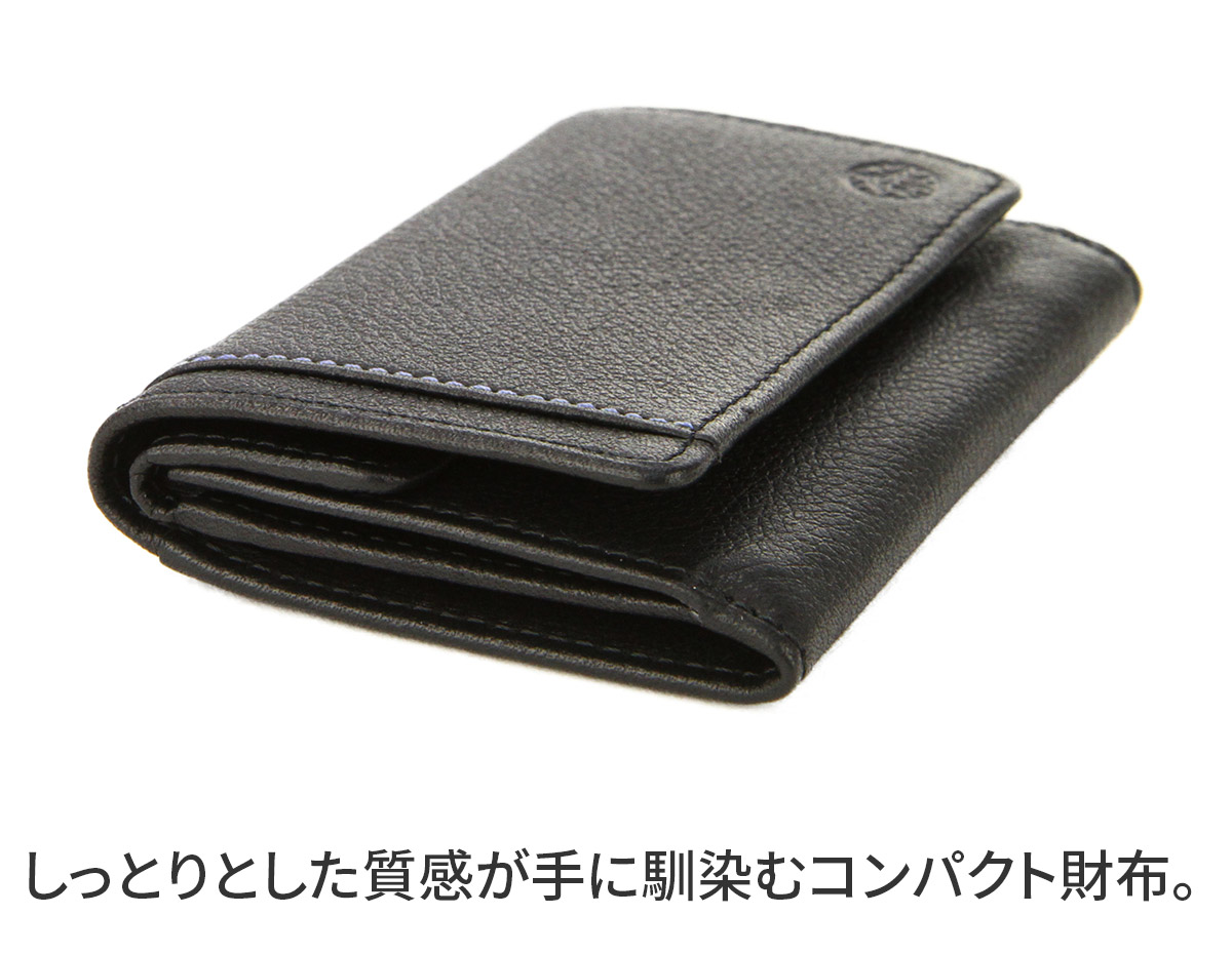 楽天市場】【ダコタ ブラックレーベル 3年保証＋Wプレゼント付