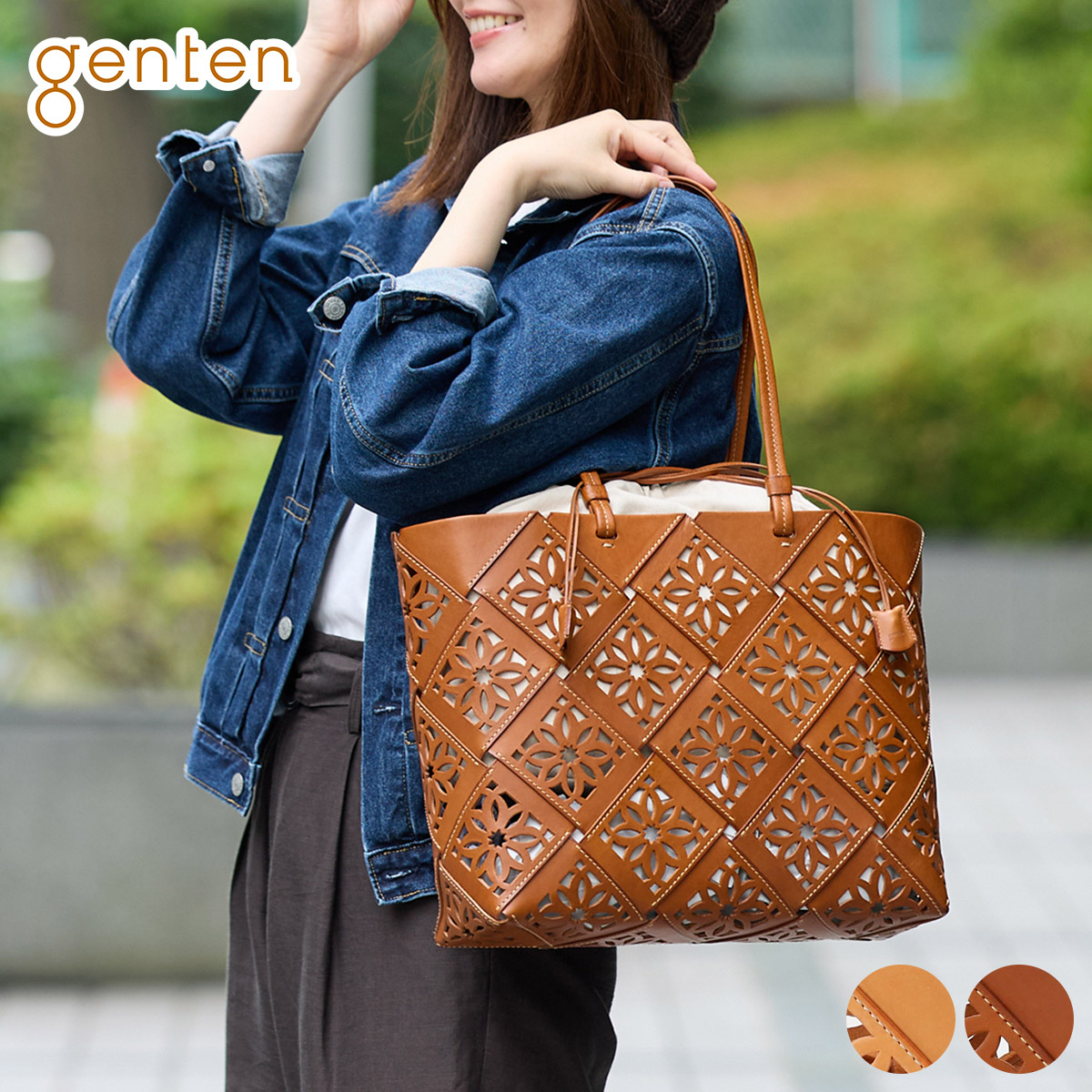 楽天市場】【ゲンテン 3年保証＋ケアセット付】 genten ゲンテン