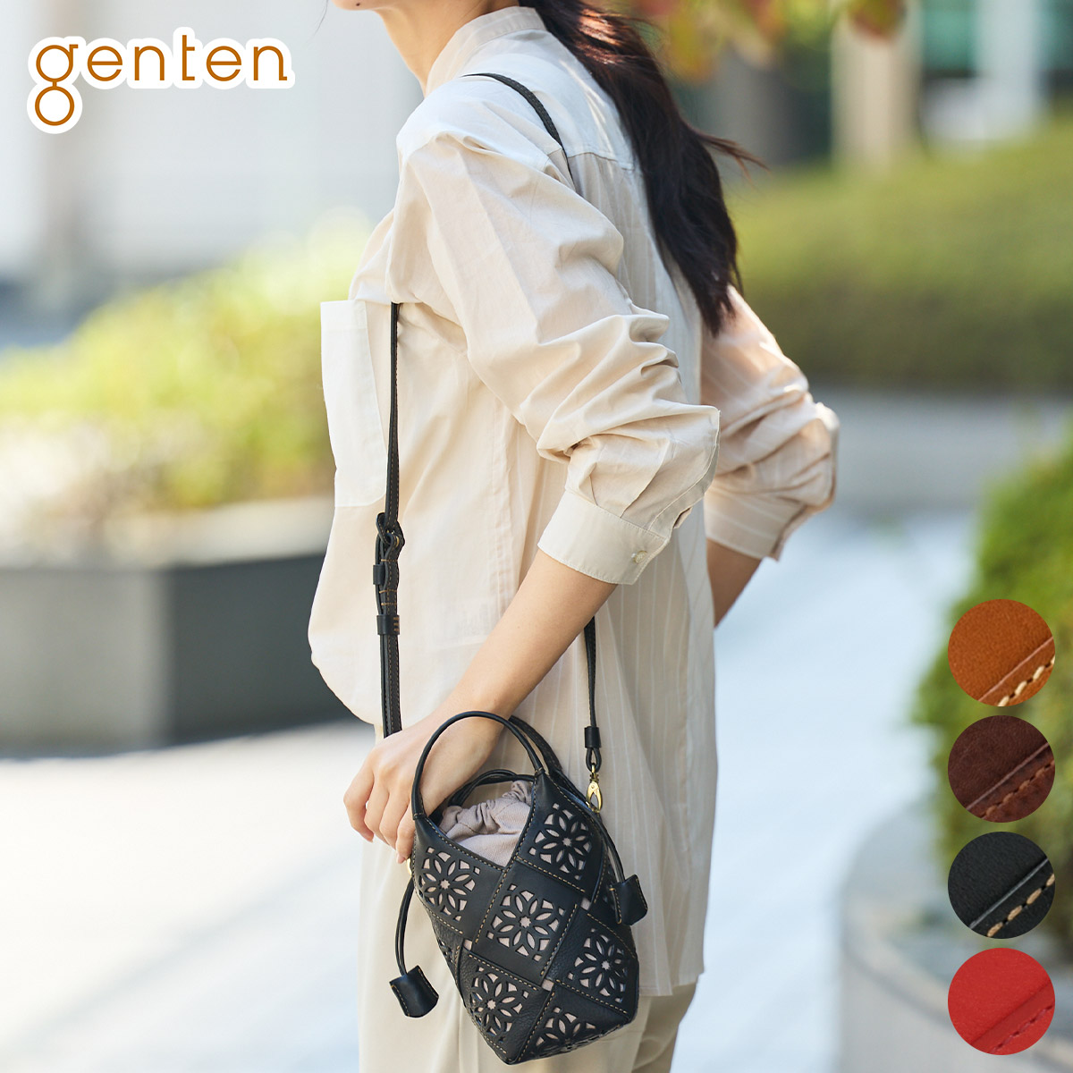 楽天市場】【ゲンテン 3年保証＋ケアセット付】 genten ゲンテン