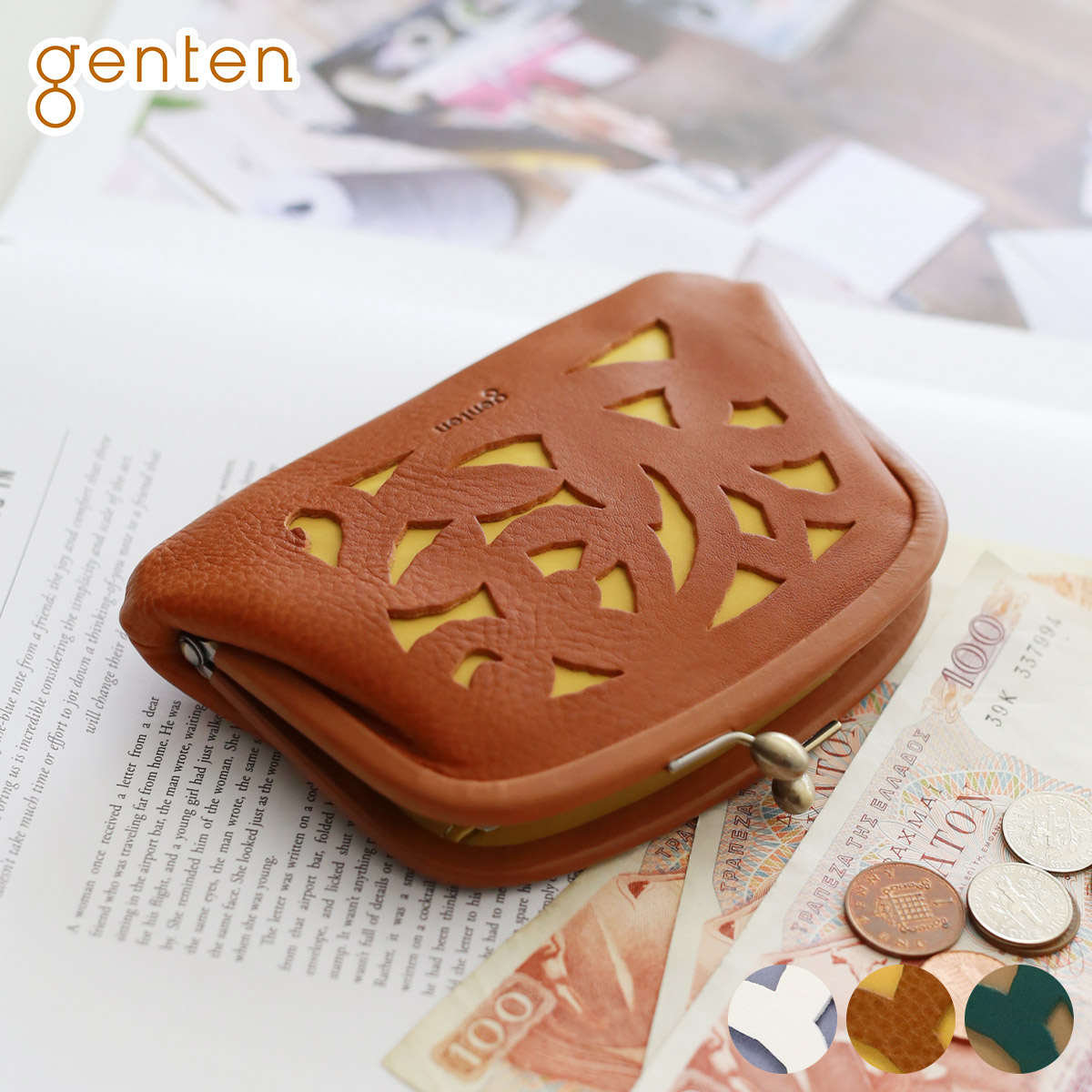 楽天市場】【ゲンテン 3年保証＋ケアセット付】 genten ゲンテン 財布