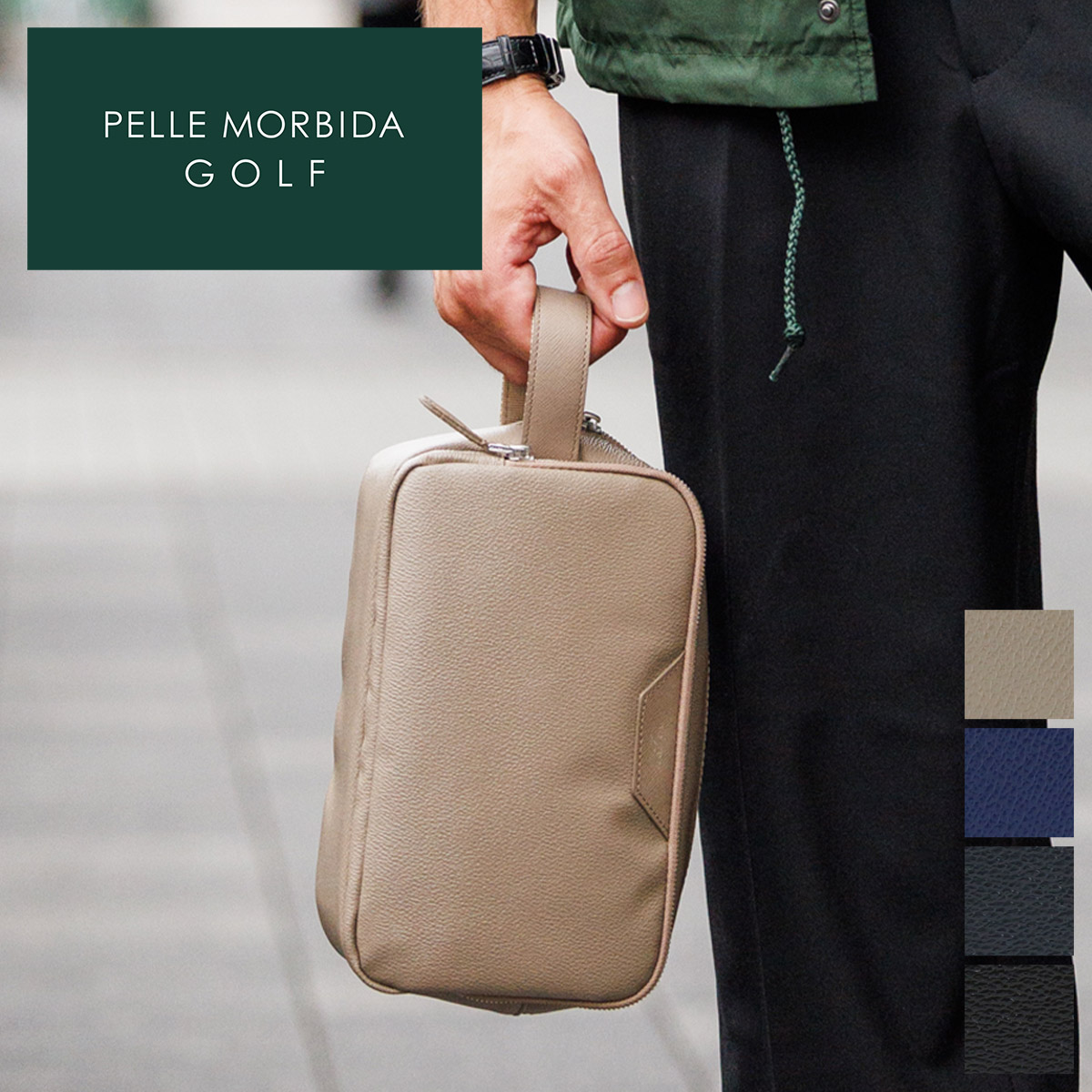 F06315 新品 PELLE MORBIDA ゴルフポーチ クラッチバッグ F06315 新品