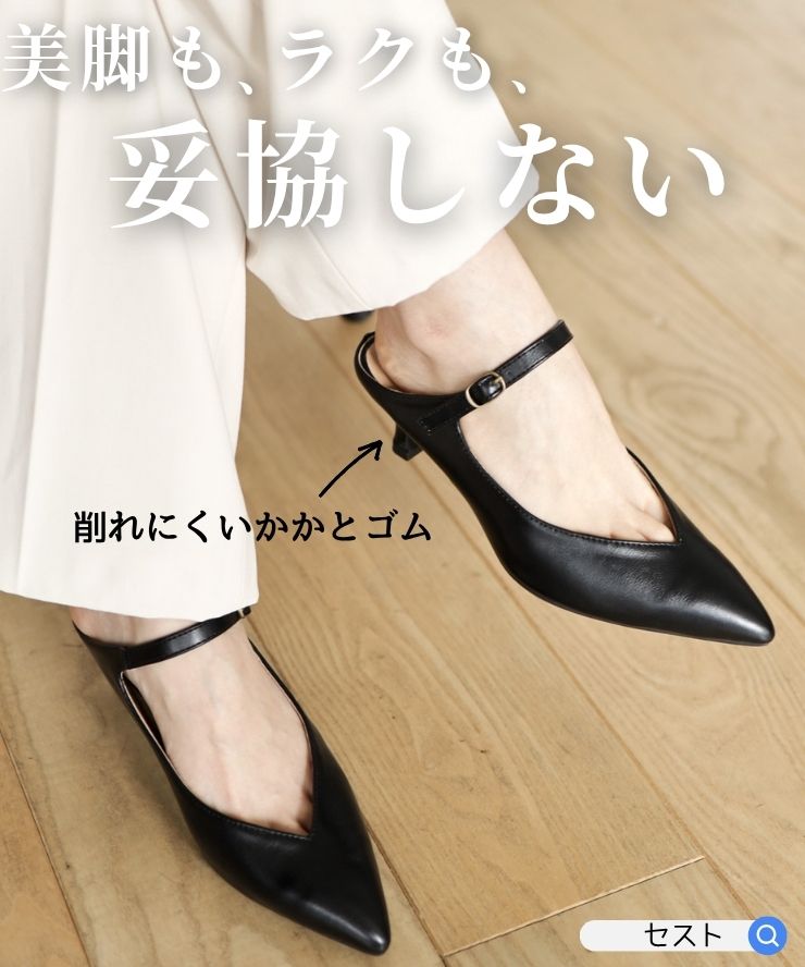 楽天市場】【28日0時〜週末限定10％OFFクーポン】ミュール サンダル
