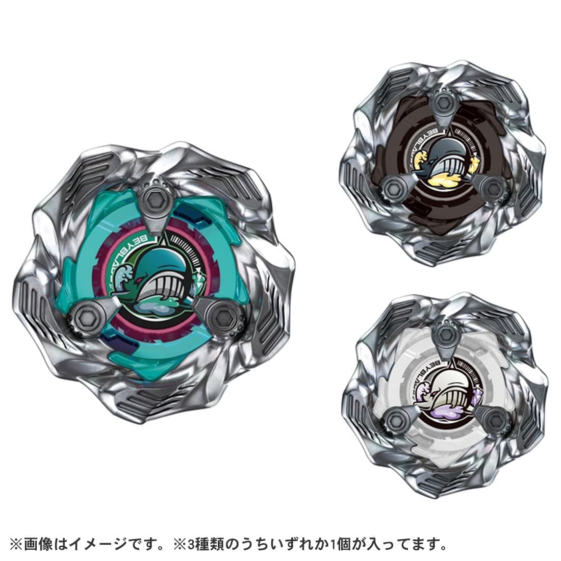 楽天市場】ベイブレードx ワルキューレボルトの通販