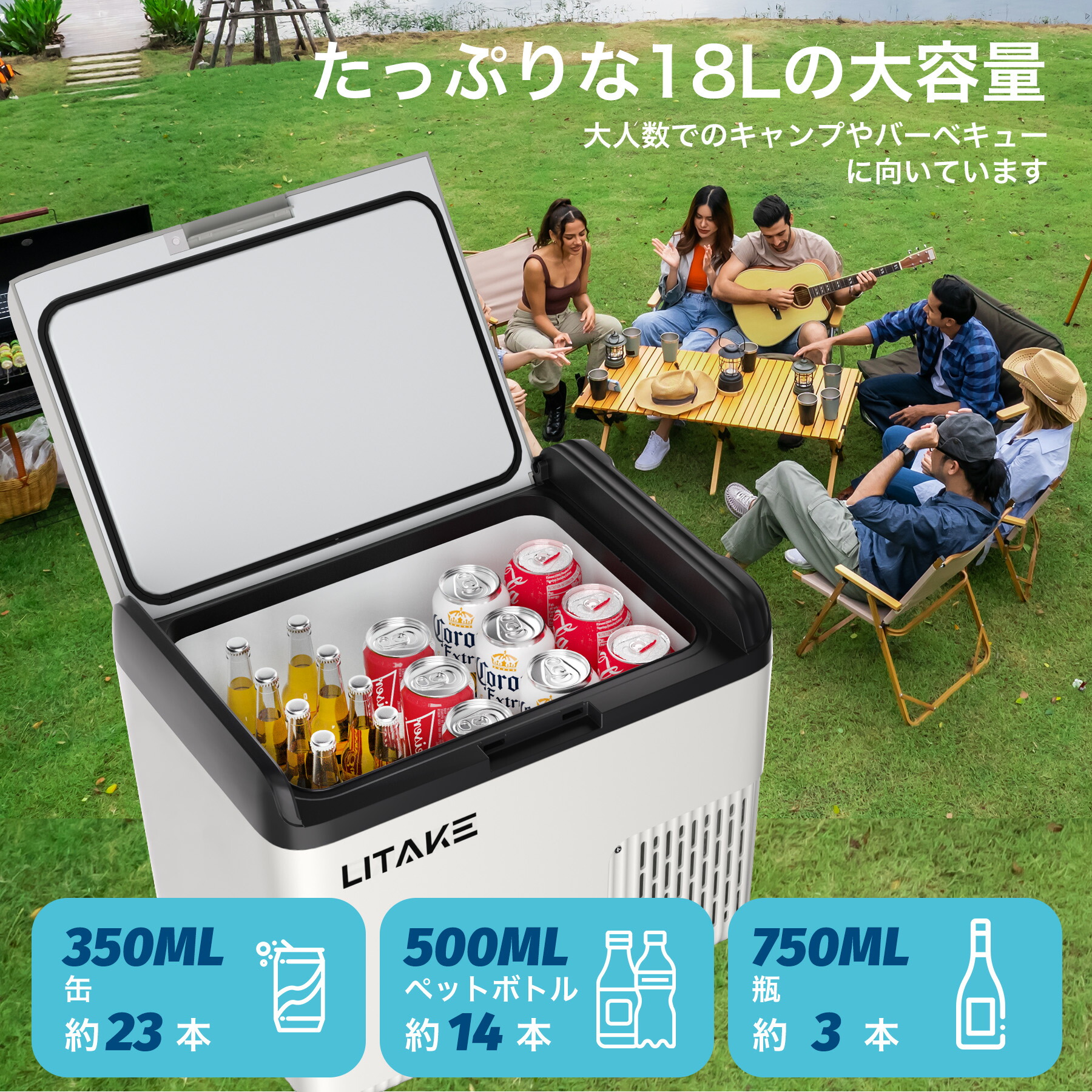 楽天市場】車載冷蔵庫 18L ポータブル冷蔵庫 急速冷凍 -20℃〜20℃ 45W