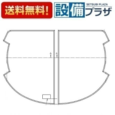 楽天市場】＼3月限定☆最大100％Pバック／ 【翌日配達】即納