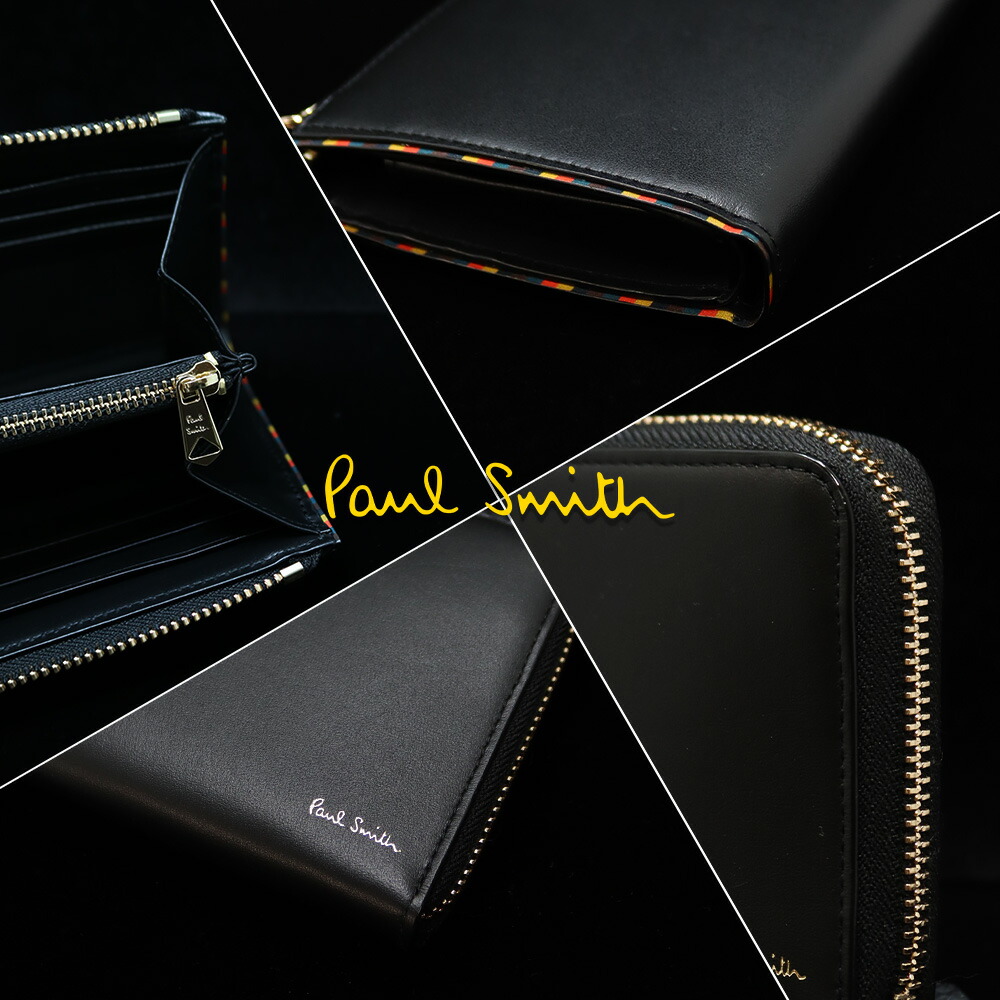 楽天市場】【最安値に挑戦】ポールスミス 財布 Paul Smith メンズ L字