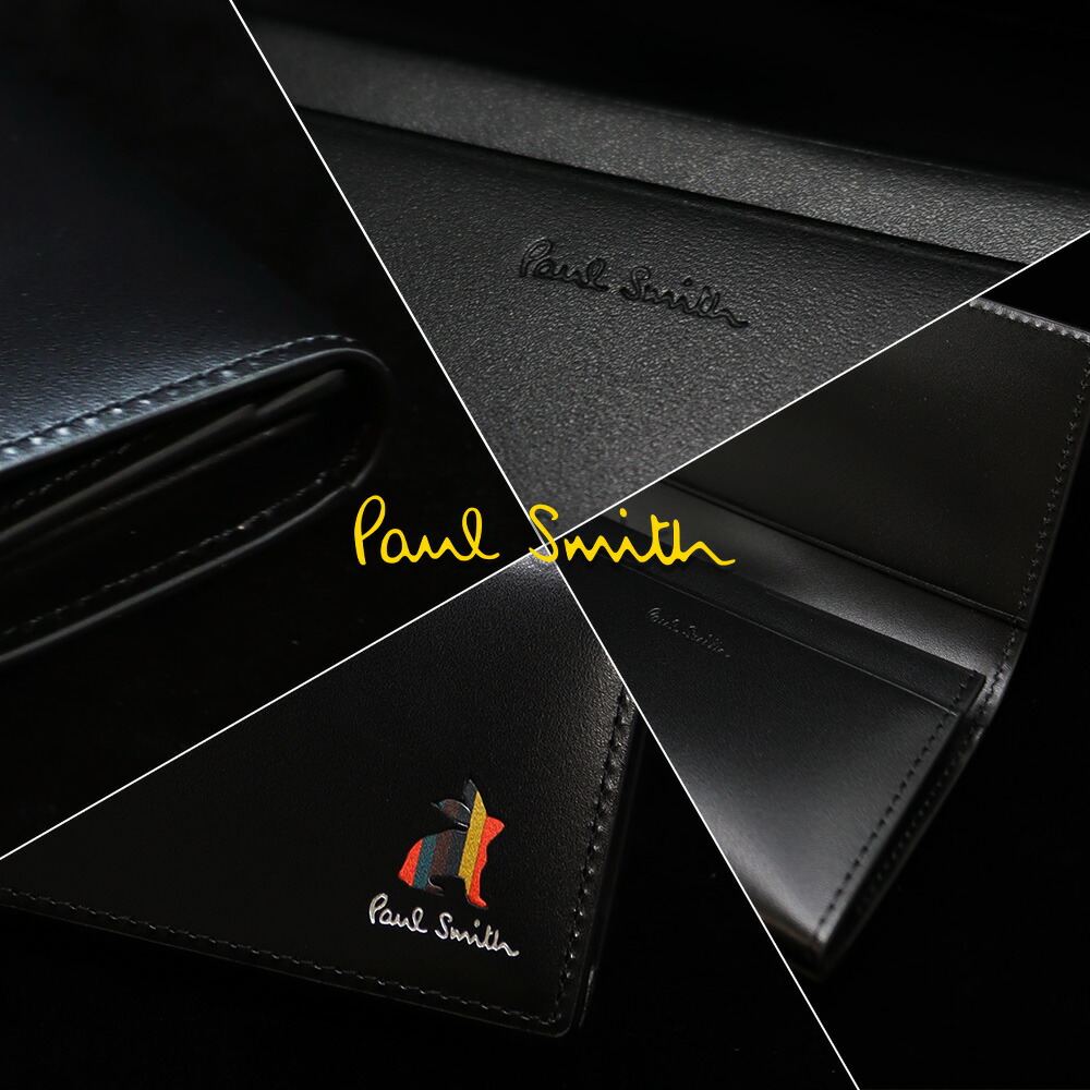 楽天市場】【最安値に挑戦】ポールスミス 名刺入れ Paul Smith メンズ